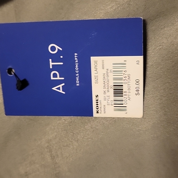 Black snake print above the knee skirt, with stretchy waistband. - Picture 3 of 4